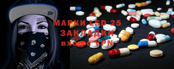apvp Суоярви