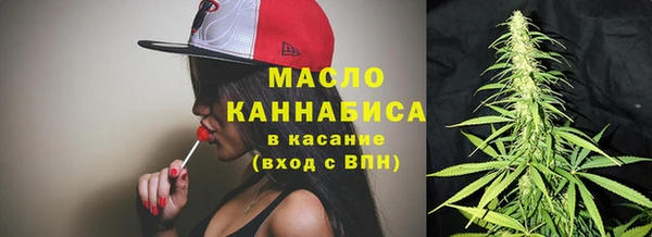 меф VHQ Бородино