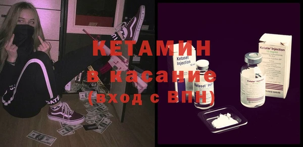 ECSTASY Верхний Тагил