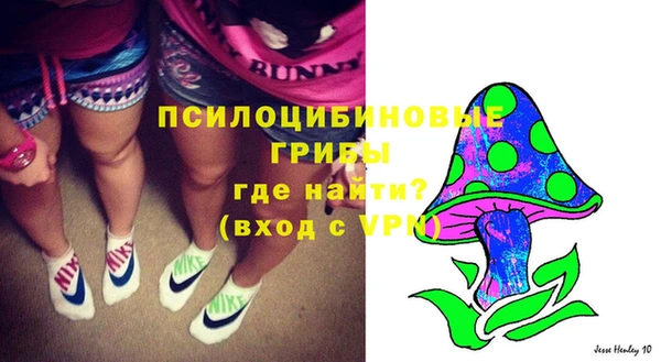 меф VHQ Бородино
