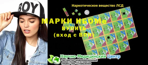 не бодяженный Белоозёрский