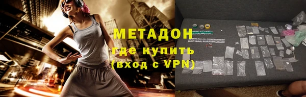 альфа пвп Верхнеуральск